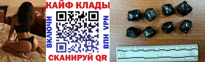 Купить наркотики сайты Богородицк APVP МЕФ КОКАИН