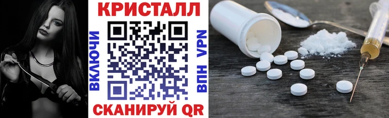 Амфетамин 97%  нарко площадка телеграм  Богородицк  даркнет сайт 