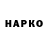 МЕТАДОН VHQ Felice