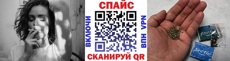Бутират вода  Богородицк 