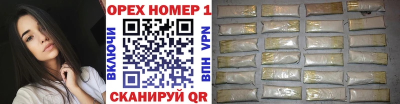 Cocaine FishScale  Богородицк 