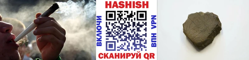 где найти наркотики  Богородицк  ссылка на мегу ТОР  ГАШИШ Cannabis 