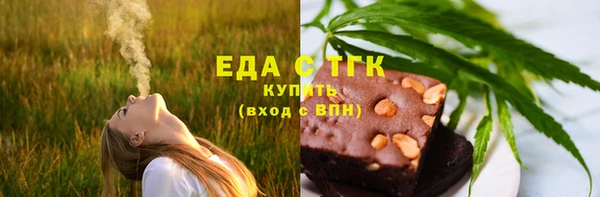 не бодяженный Алексин
