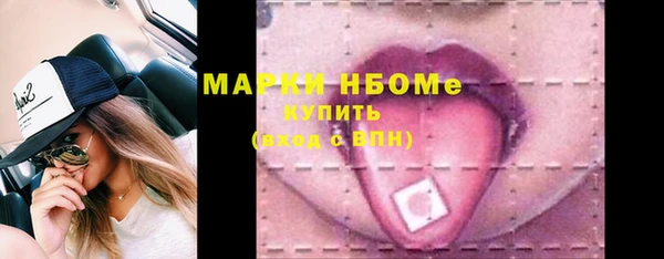 соль курить ск Алзамай