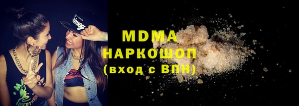 соль курить ск Алзамай