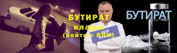 бошки Алексеевка