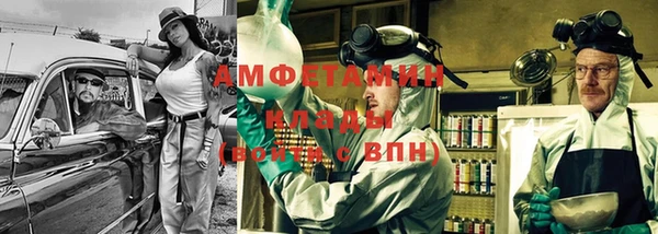 бошки Абдулино