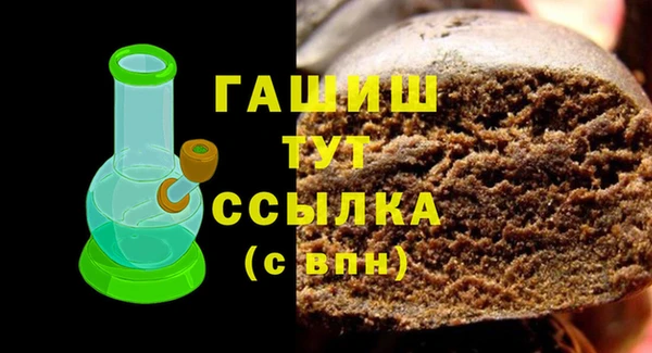 бошки Алексеевка