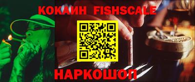 mdpv Балаково