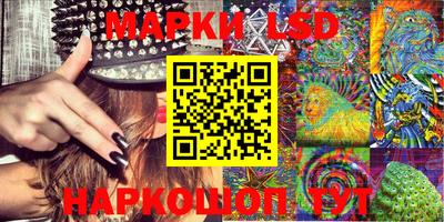 ALPHA-PVP Берёзовский
