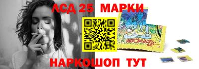 mdpv Балаково