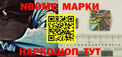 mdpv Балаково