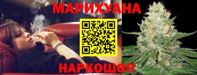 ALPHA-PVP Берёзовский