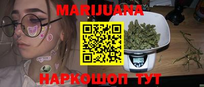 mdpv Балаково