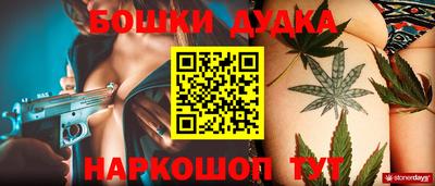 mdpv Балаково