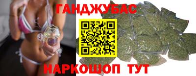 соль курить ск Балашиха