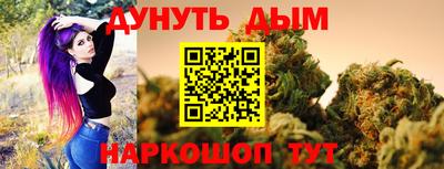 ALPHA-PVP Берёзовский