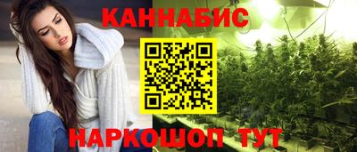 mdpv Балаково