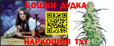 ешки Беслан