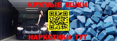 мяу мяу мука Балахна
