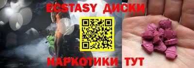 mdpv Балаково