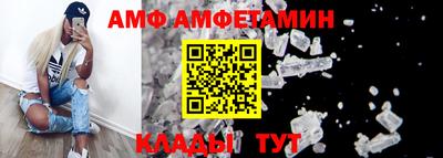 mdpv Балаково