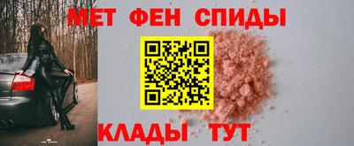 mdpv Балаково