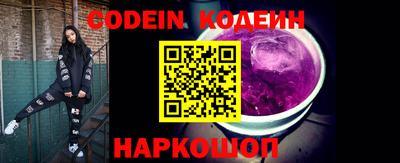 ешки Беслан