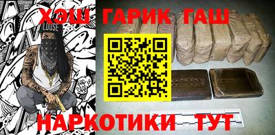 mdpv Балаково