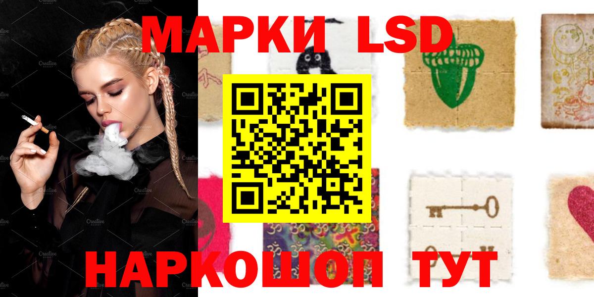 MDMA  Cocaine  Alpha-PVP СК кристаллы  Канабис  Гашиш  Вход с VPN  АМФЕТАМИН кристаллы  Богородицк  Гашиш  Меф  