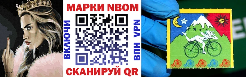 гидра ссылка Богородицк мориарти формула Наркотические марки 1500мкг