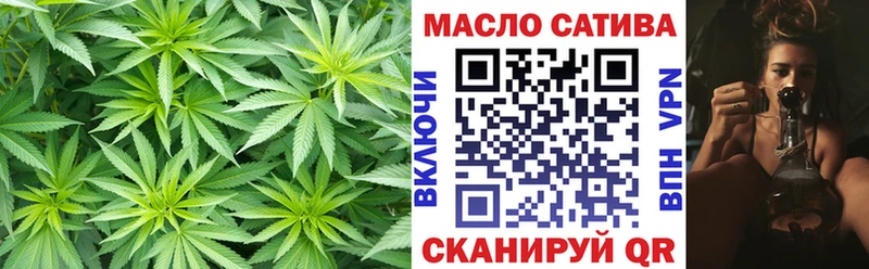 ТГК вейп  hydra как зайти  Богородицк 