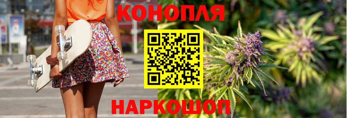 Cocaine Богородицк